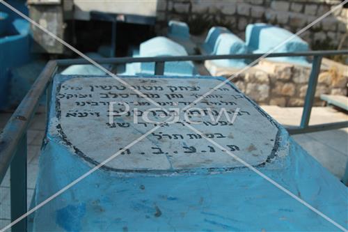 Ancient cemetery in Safed