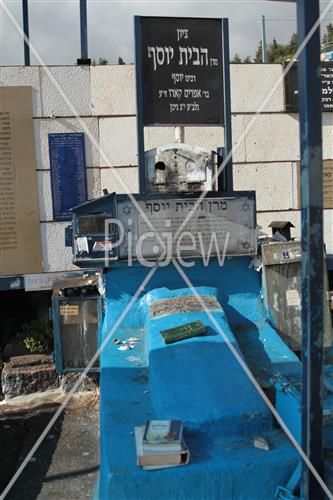 Ancient cemetery in Safed