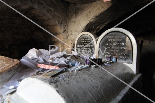 Ancient cemetery in Safed