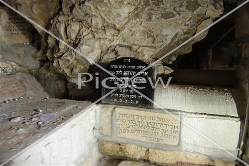 Ancient cemetery in Safed