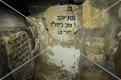 Ancient cemetery in Safed