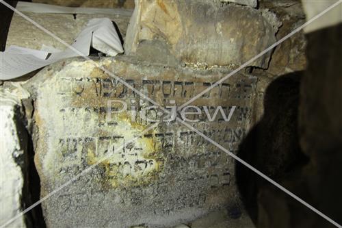 Ancient cemetery in Safed