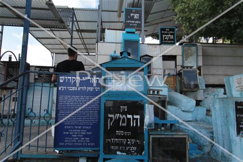 Ancient cemetery in Safed