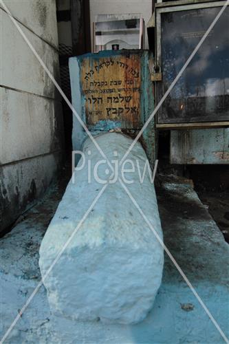 Ancient cemetery in Safed