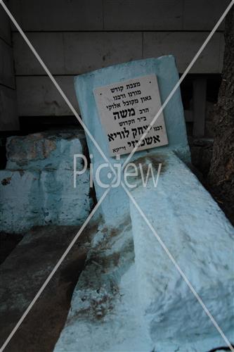 Ancient cemetery in Safed