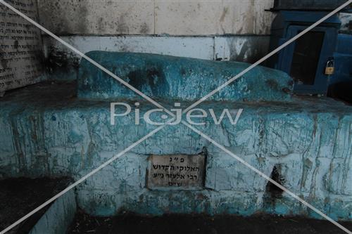 Ancient cemetery in Safed