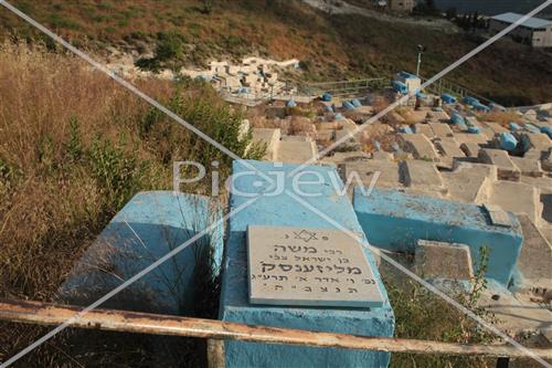 Ancient cemetery in Safed