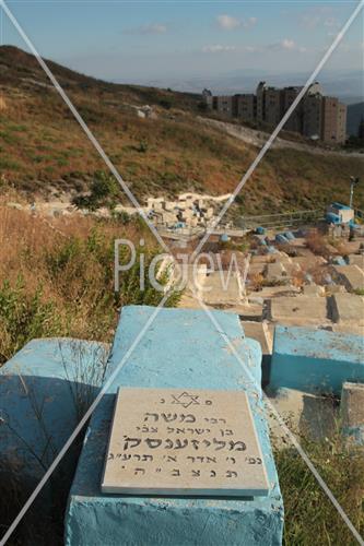 Ancient cemetery in Safed