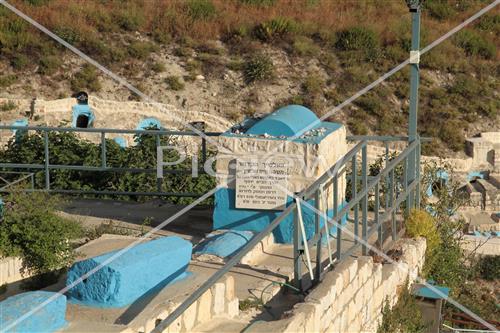 Ancient cemetery in Safed