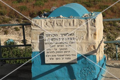 Ancient cemetery in Safed