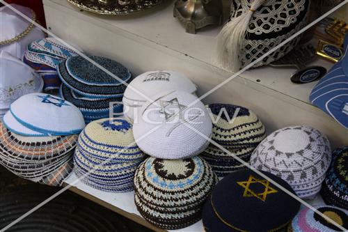 Yarmulke