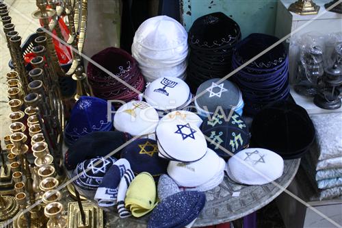 Yarmulke