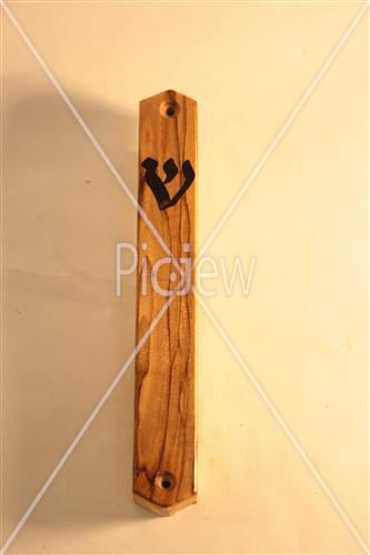 Mezuzah