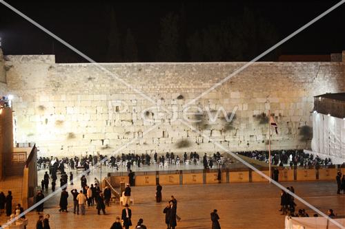 Western Wall