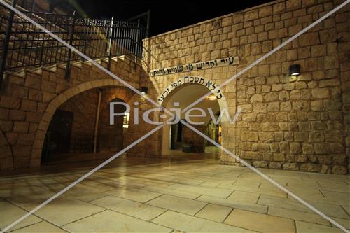 Tomb of Rashbi In Meron
