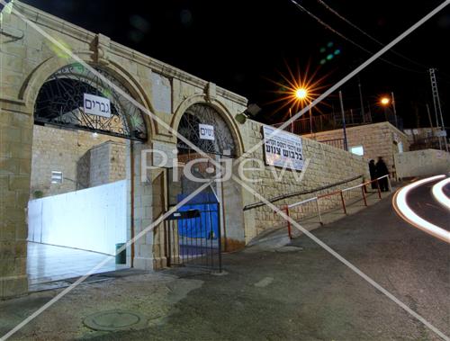 Tomb of Rashbi In Meron