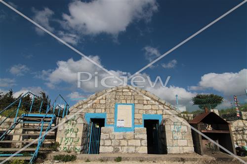 Tomb of Rashbi In Meron