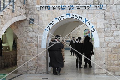 Tomb of Rashbi In Meron