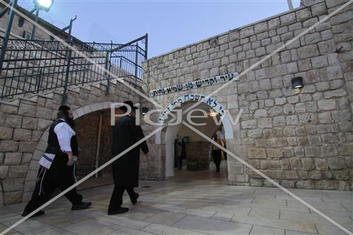 Tomb of Rashbi In Meron