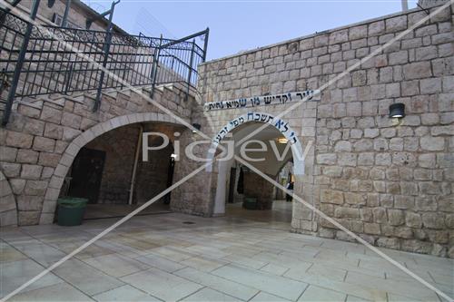 Tomb of Rashbi In Meron