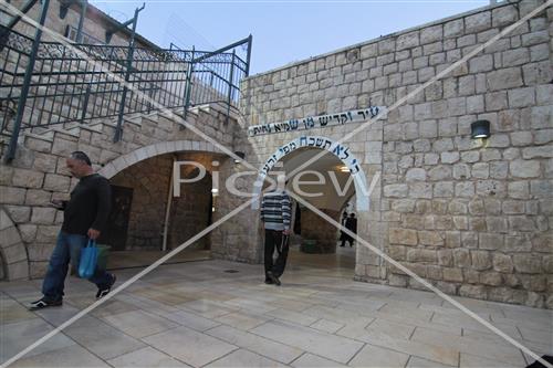 Tomb of Rashbi In Meron