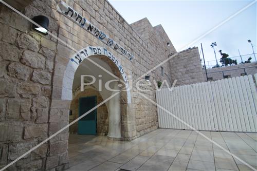 Tomb of Rashbi In Meron