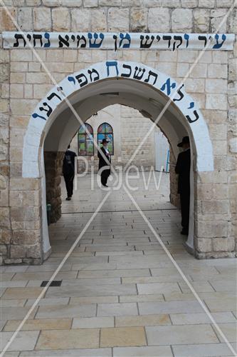 Tomb of Rashbi In Meron