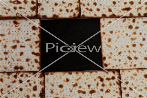 Matzah