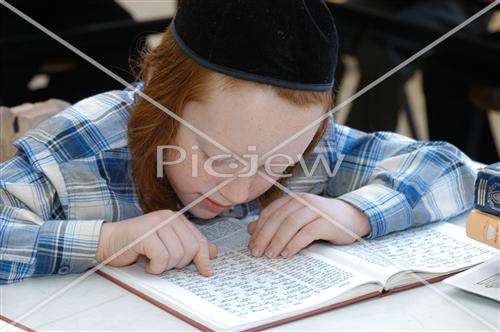 Learning torah