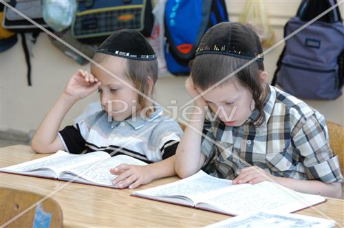 Learning torah