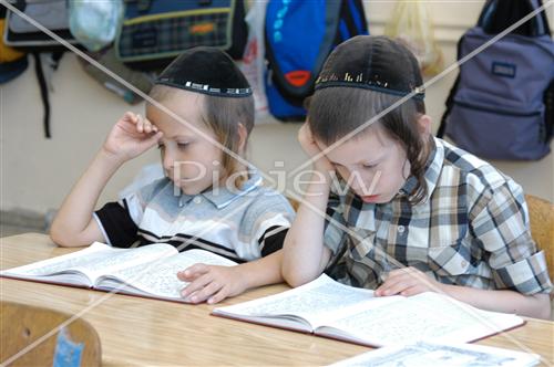 Learning torah