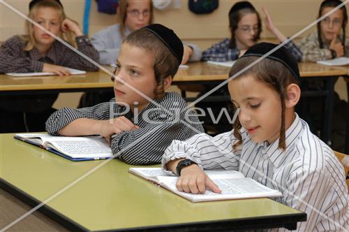 Learning torah