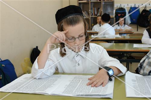 Learning torah