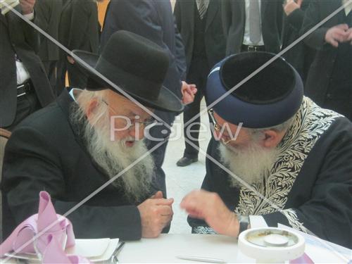 Rabbi Shmuel Elbaz