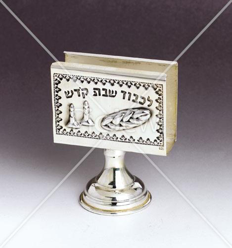 Shabbat table silverware