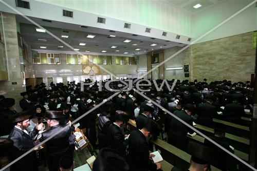 Yom Kippur
