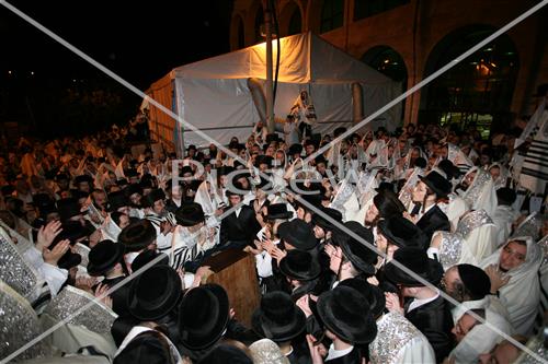 Yom Kippur