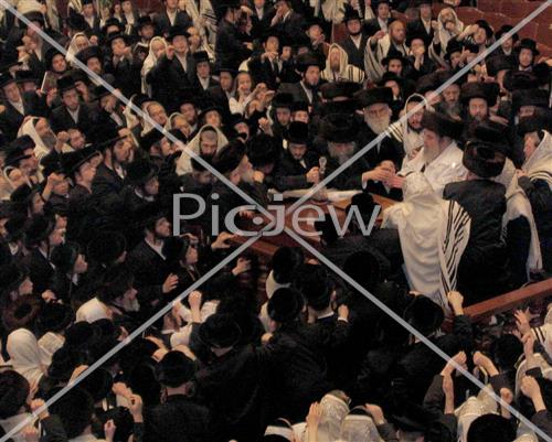 Yom Kippur