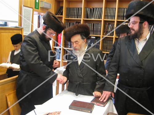 Yom Kippur