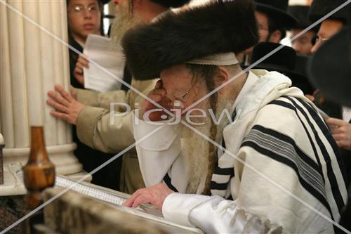 Yom Kippur