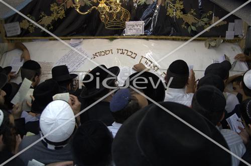 Shmuel hanavi tombstone