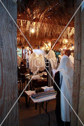 Sukkot prayer