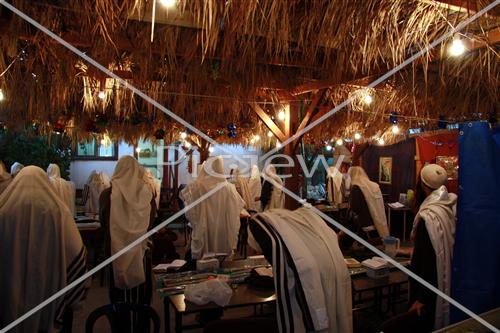 Sukkot prayer