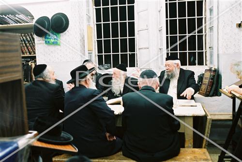 Torah