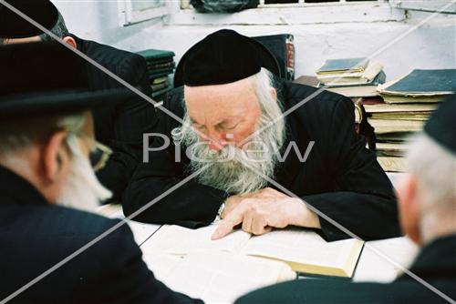 שיעור תורה