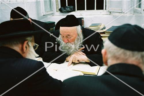שיעור תורה