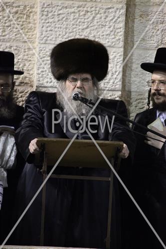 תשליך בבעלז
