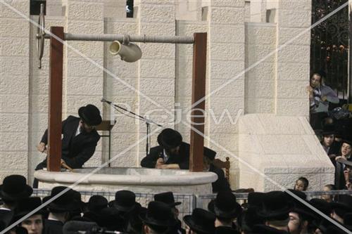 תשליך בבעלז
