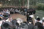 The Rebbe and Chassidim do Tashlich for the Day of Atonement