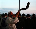 Stick shofar